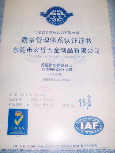 ����������ϵ��֤֤��